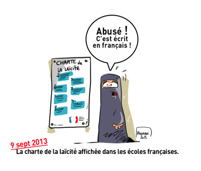 La charte de la laïcité affichée dans les écoles françaises