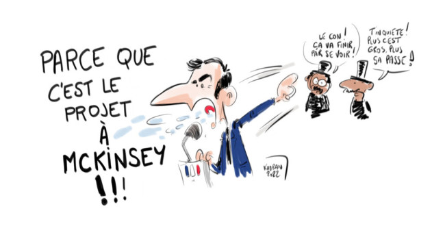 Parce que c'est mon projet !!!!!!