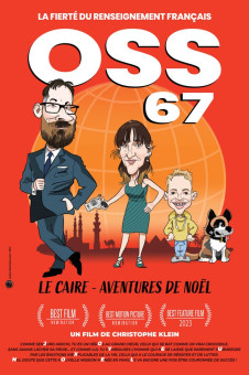 Affiche BD personnalisée